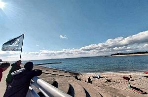 NAGOYA - Baie a Tokoname - 07.01.2024 - 02